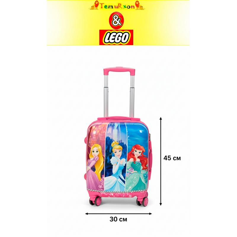 Детский школный чемодан на колёсиках с рисунками мультгерой средный