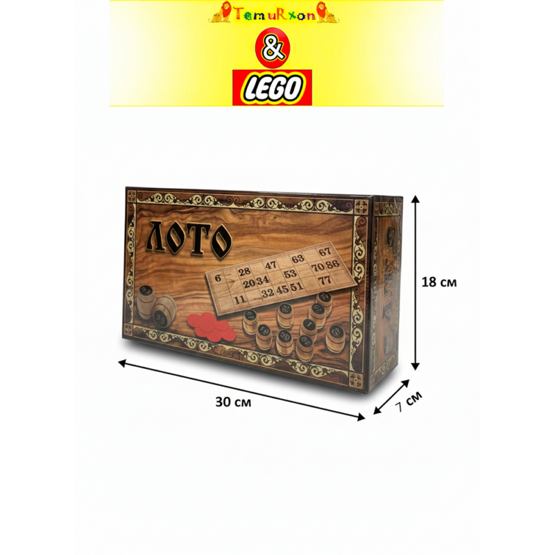 Настольная игра «Лото» классическое в деревянной коробке