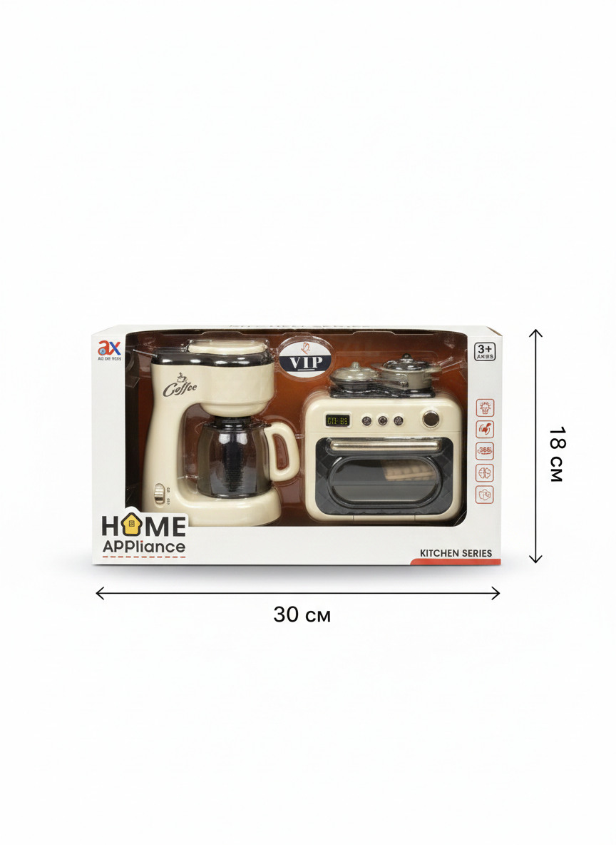 Детский игровой набор кухонной техники Home Appliance (кофеварка + духовка)