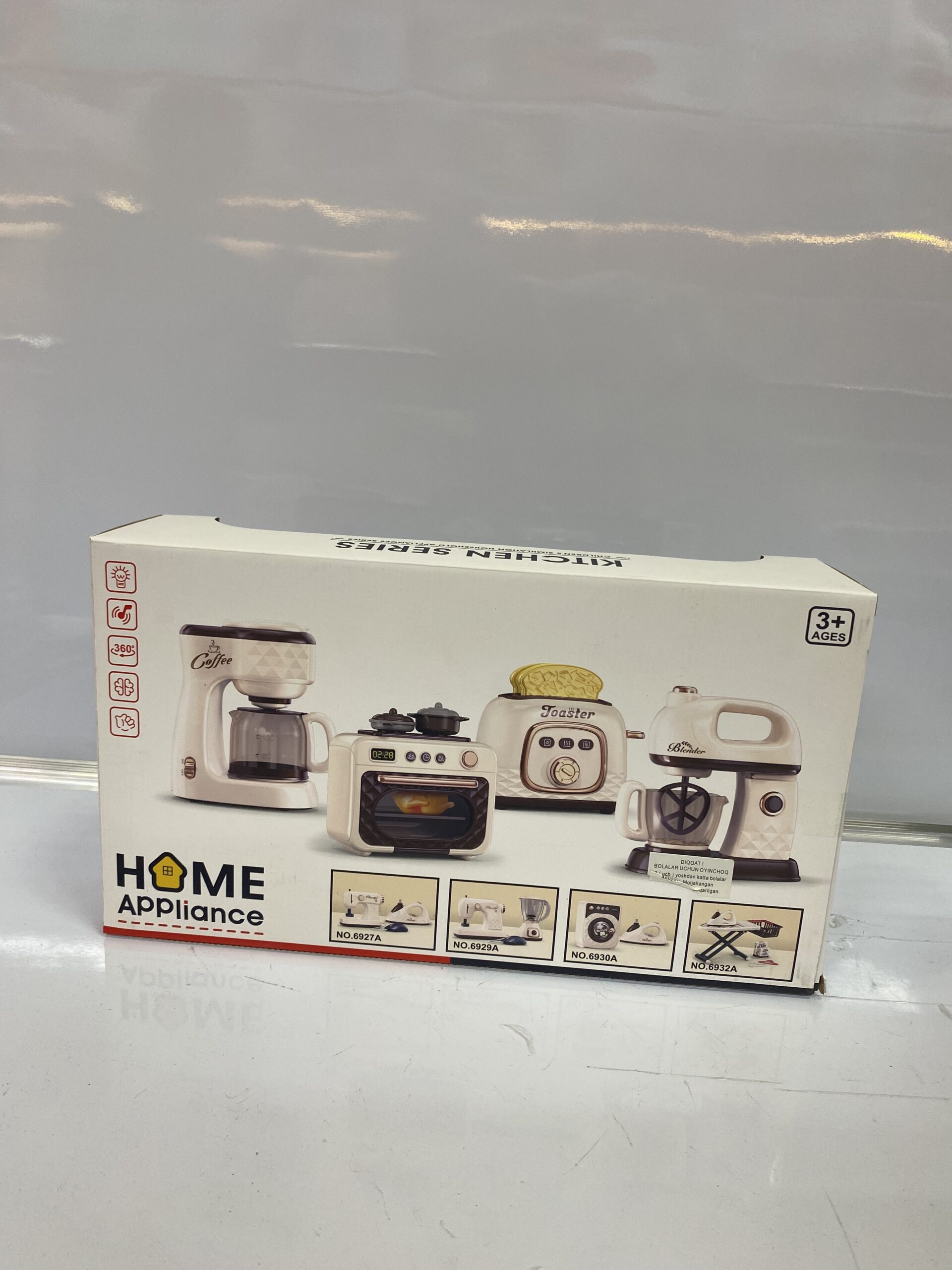 Детский игровой набор кухонной техники Home Appliance (кофеварка + духовка) — изображение 3