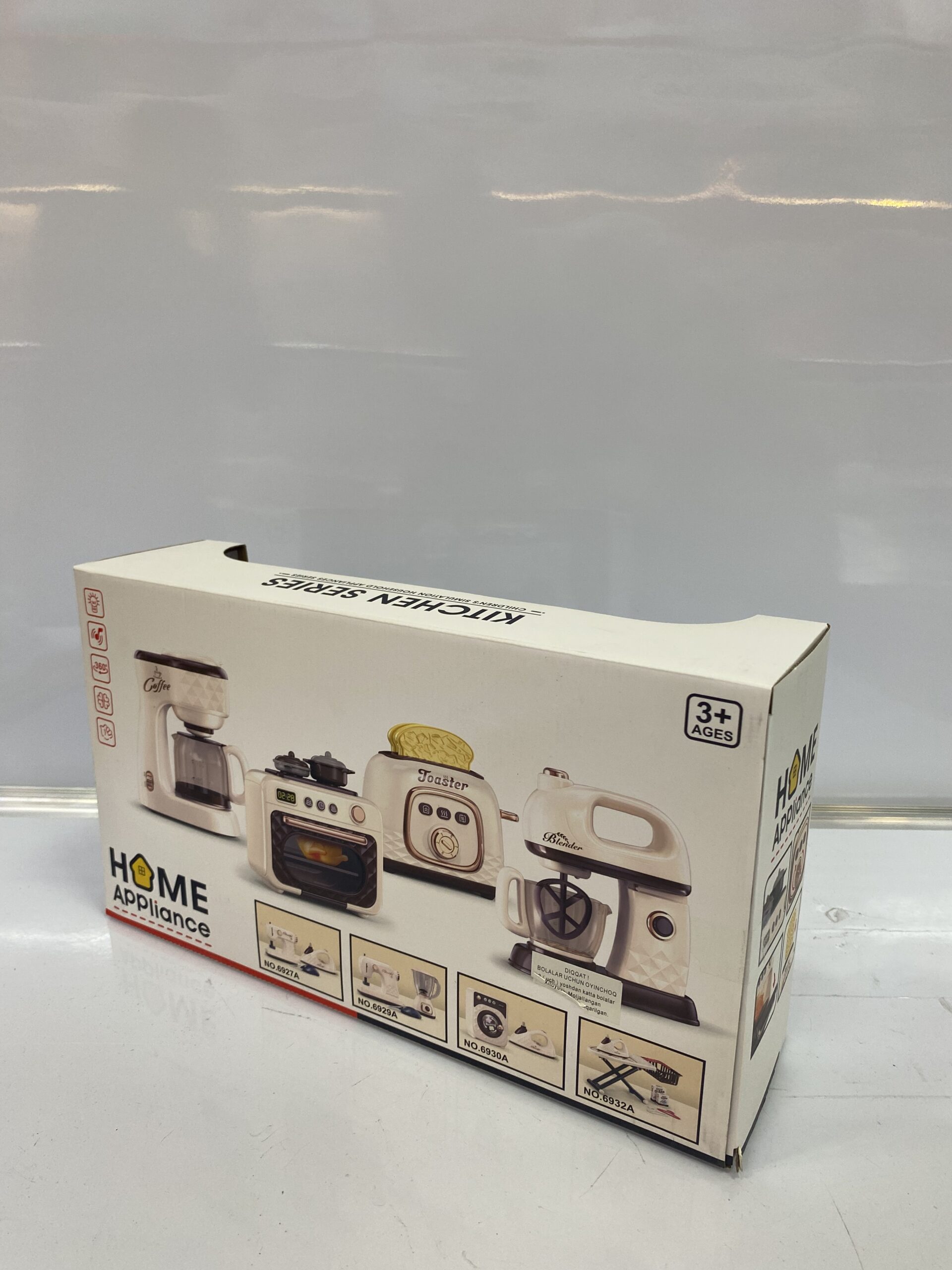 Детский игровой набор кухонной техники Home Appliance (кофеварка + духовка) — изображение 2