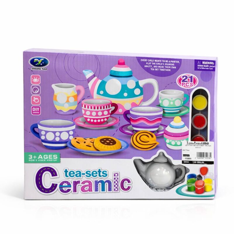 Детская фарфовая посуда