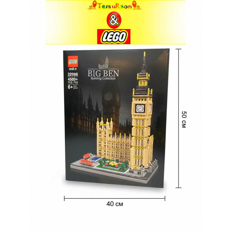 Конструктор Big Ben Building Collection (32086)