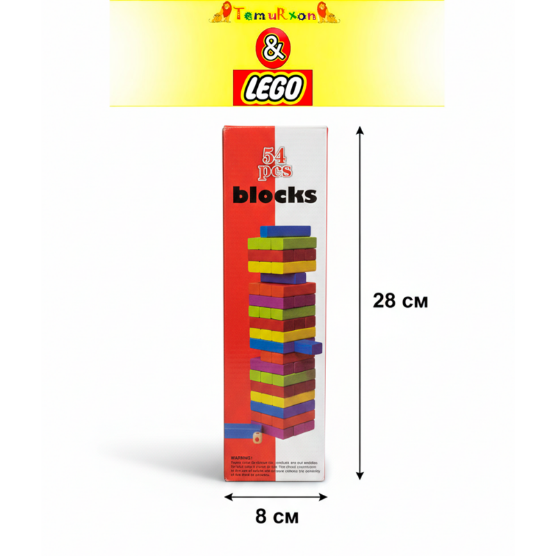 Игра с деревянными блоками (54 детали) Дженго