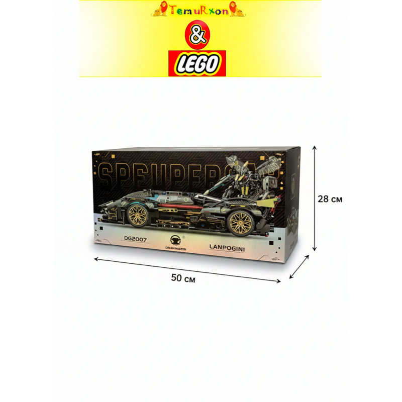 Конструктор Super Speed Car LANPOGINI (DG2007)