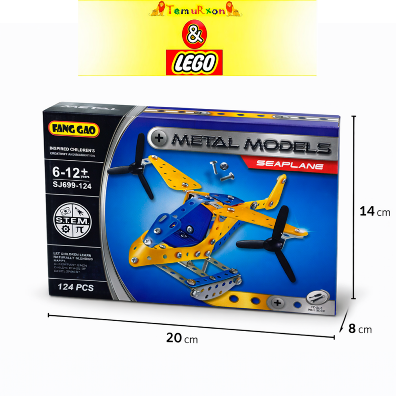 Металлический конструктор Seaplane (Metal Models) — 124 детали