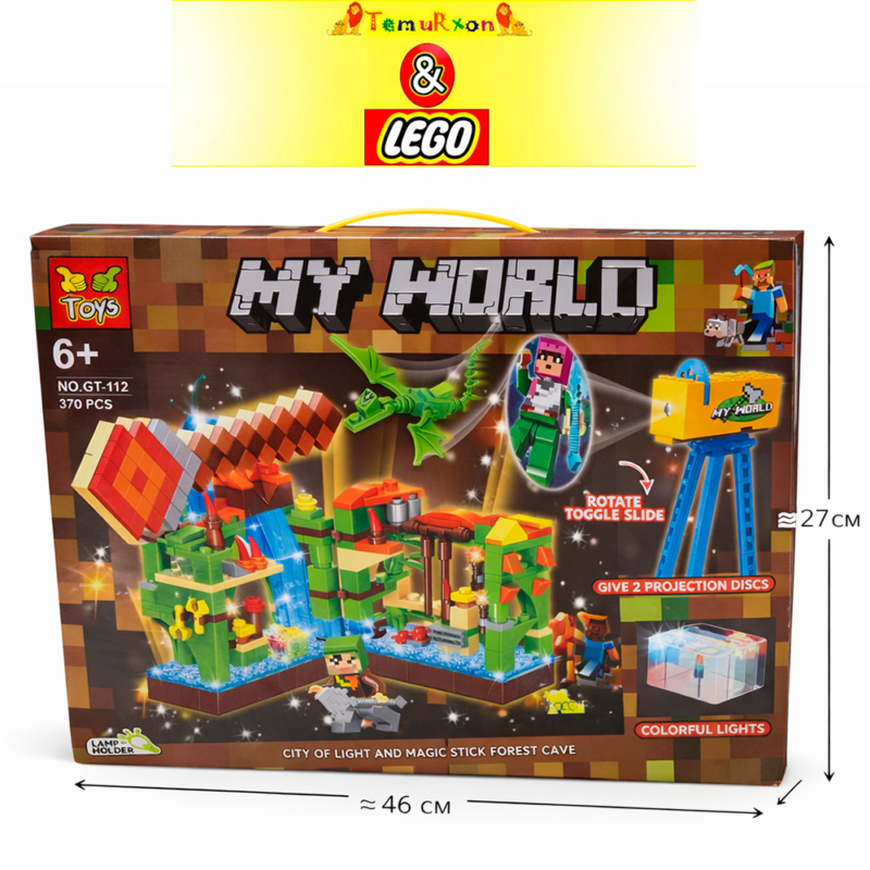 Конструктор My World 370 деталей 6+ с подсветкой – Forest Cave