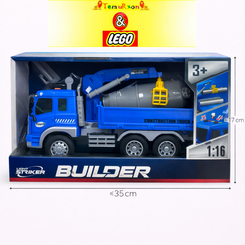 Игрушечный строительный грузовик Builder с бетономешалкой, свет и звук, 1:16, 3+