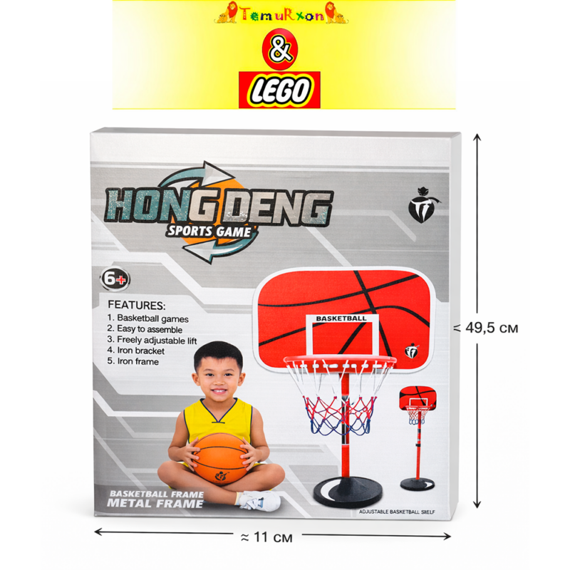 Детская баскетбольная стойка Hong Deng — регулируемая, металлическая, от 6 лет