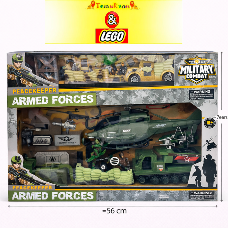 Военный игровой набор Military Combat Armed Forces с вертолётом, бронетехникой и солдатами, 3+