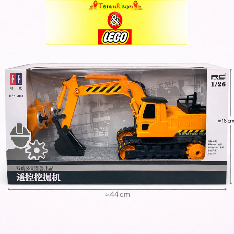 Радиоуправляемый экскаватор на гусеницах 1:26 с подвижным ковшом