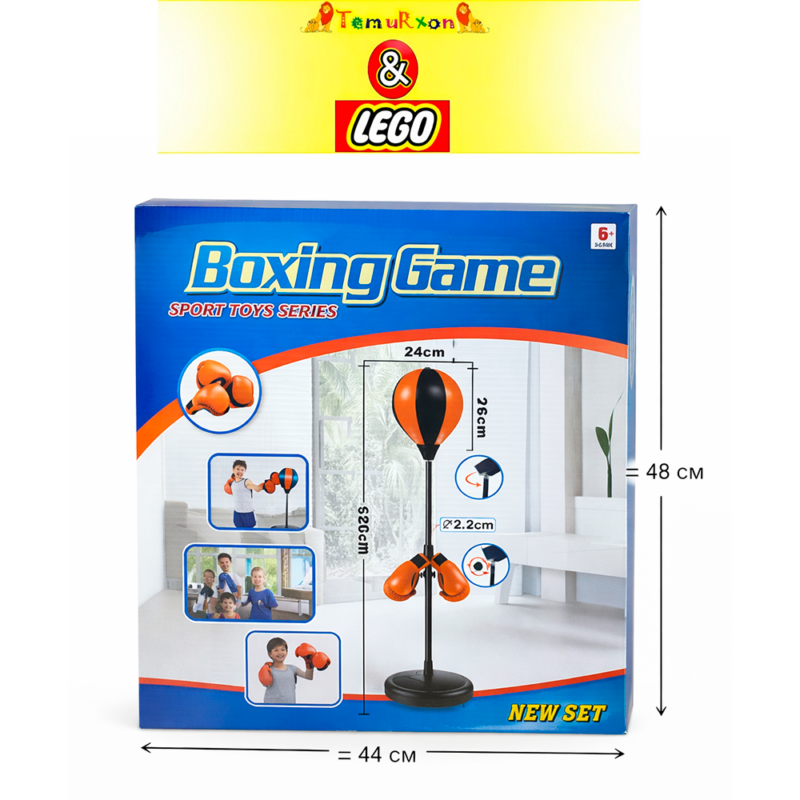 Детский боксёрский набор Boxing Game — груша с перчатками, от 6 лет