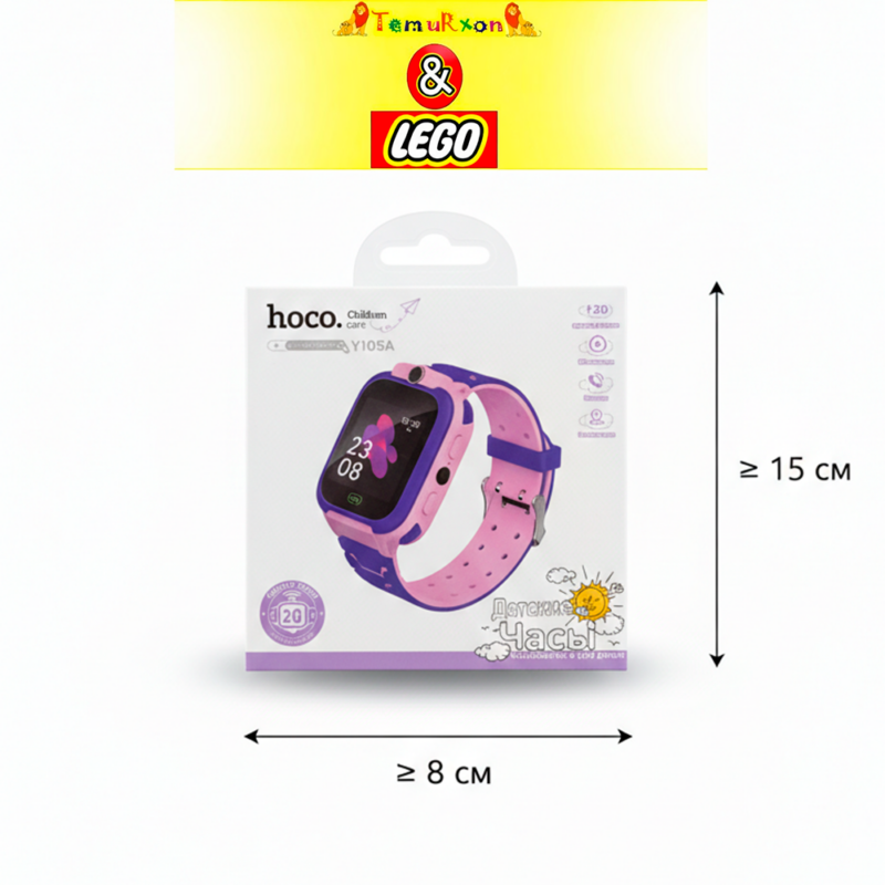 Детские смарт-часы Hoco Y105A — умные часы для детей