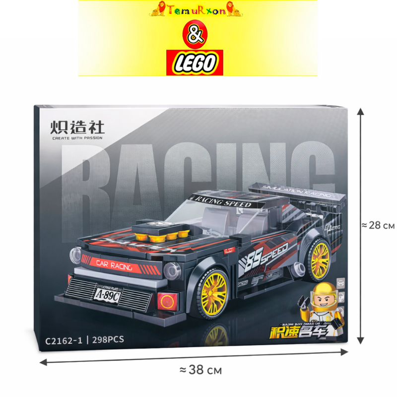 Конструктор Racing Car 298 деталей C2162-1 спортивная машина