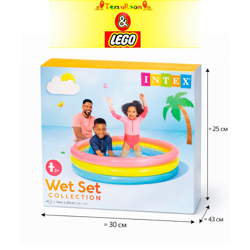 Надувной детский бассейн Intex Wet Set 1.4 м