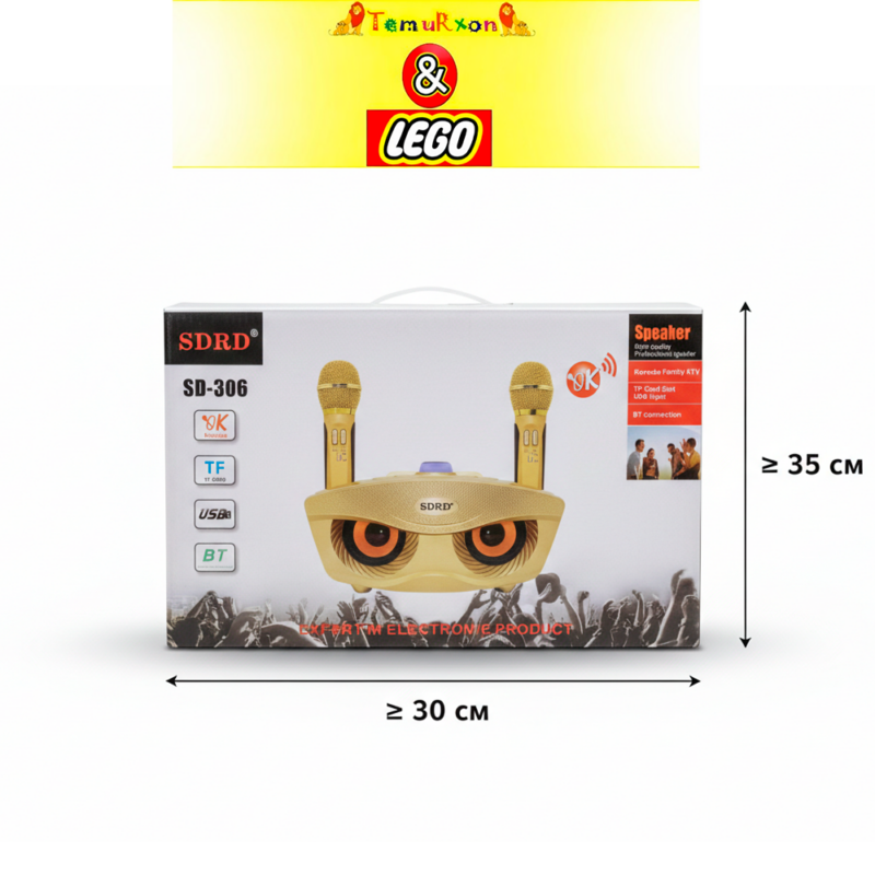 Караоке система SDRD SD-306 — Bluetooth колонка с двумя микрофонами