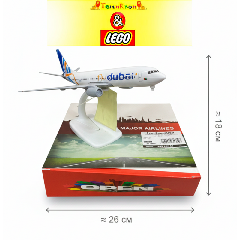 Модель самолёта Fly Dubai
