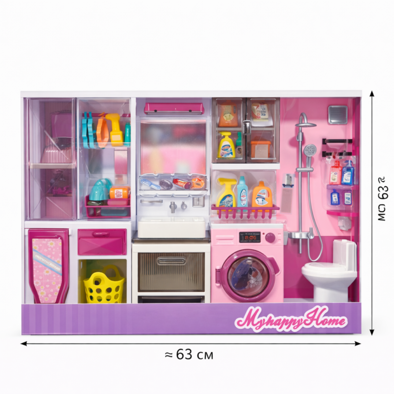 Игровой набор My Happy Home с кухней и ванной, 63 см