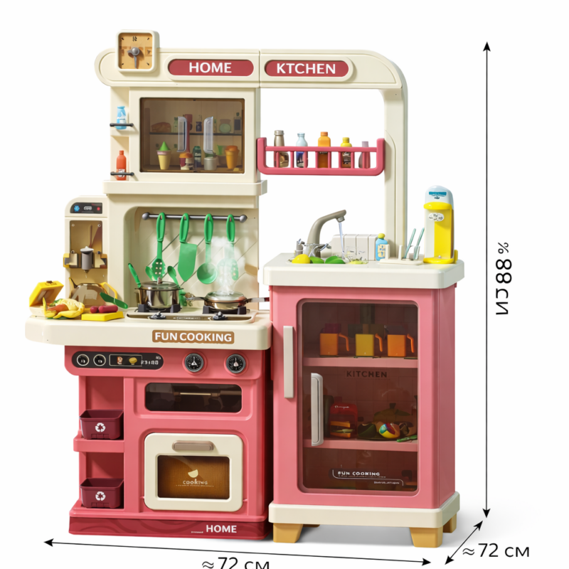 Детская кухня Home Kitchen с холодильником и аксессуарами