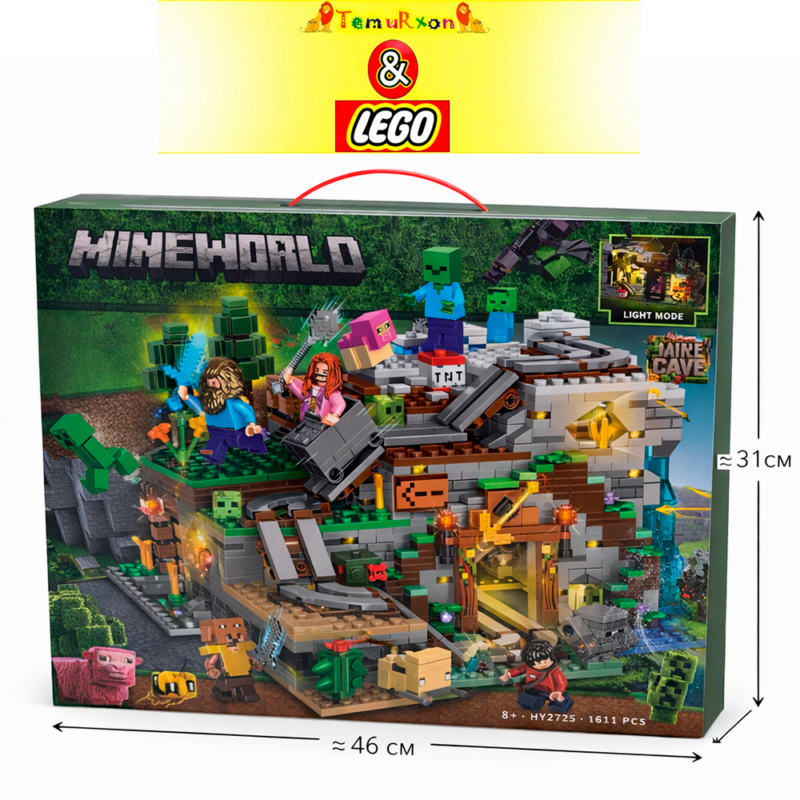 Большой конструктор Minecraft Cave с подсветкой, 1611 деталей, светящийся набор 46×31 см, 8+