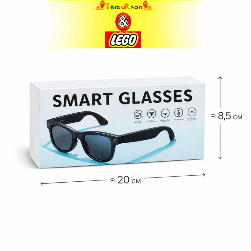 Умные очки Smart Glasses — беспроводные, мультимедийные
