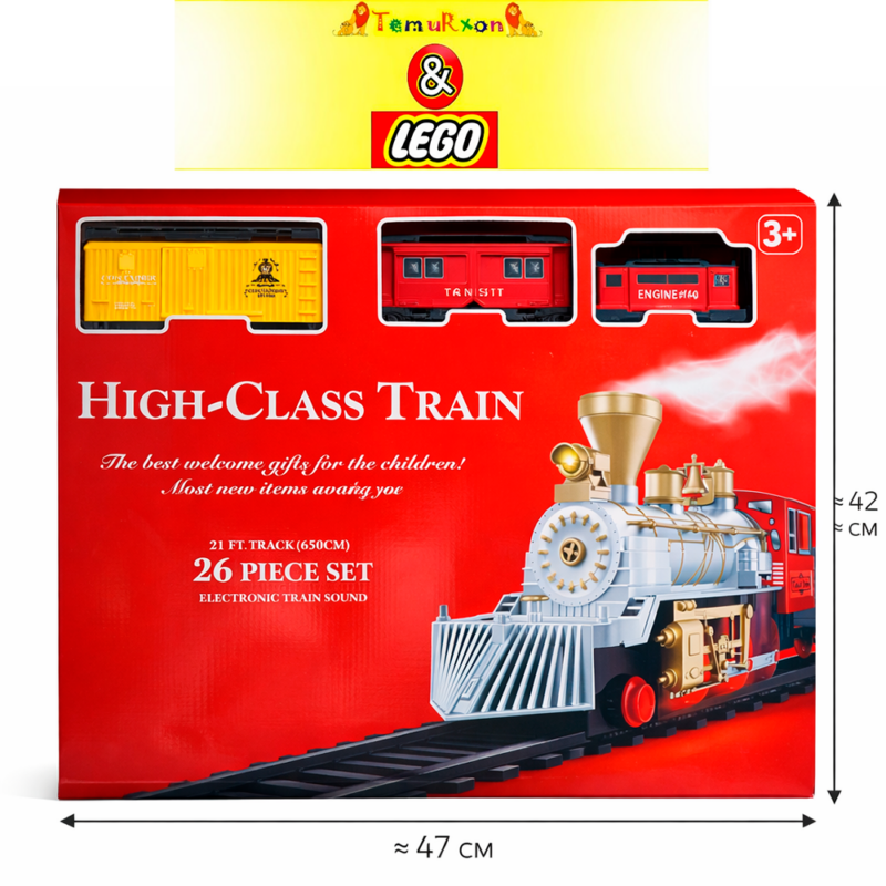 Железная дорога High-Class Train 26 деталей 650 см трек — со звуком, паровоз и вагоны, 3+
