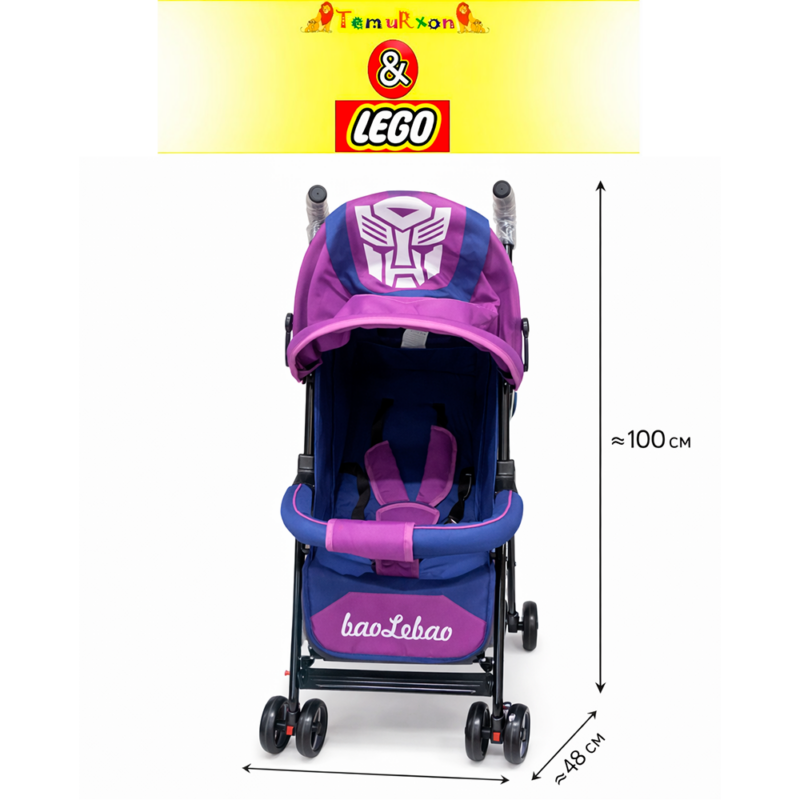 Детская прогулочная коляска BaoLebao Pink Blue - складная, легкая, маневренная