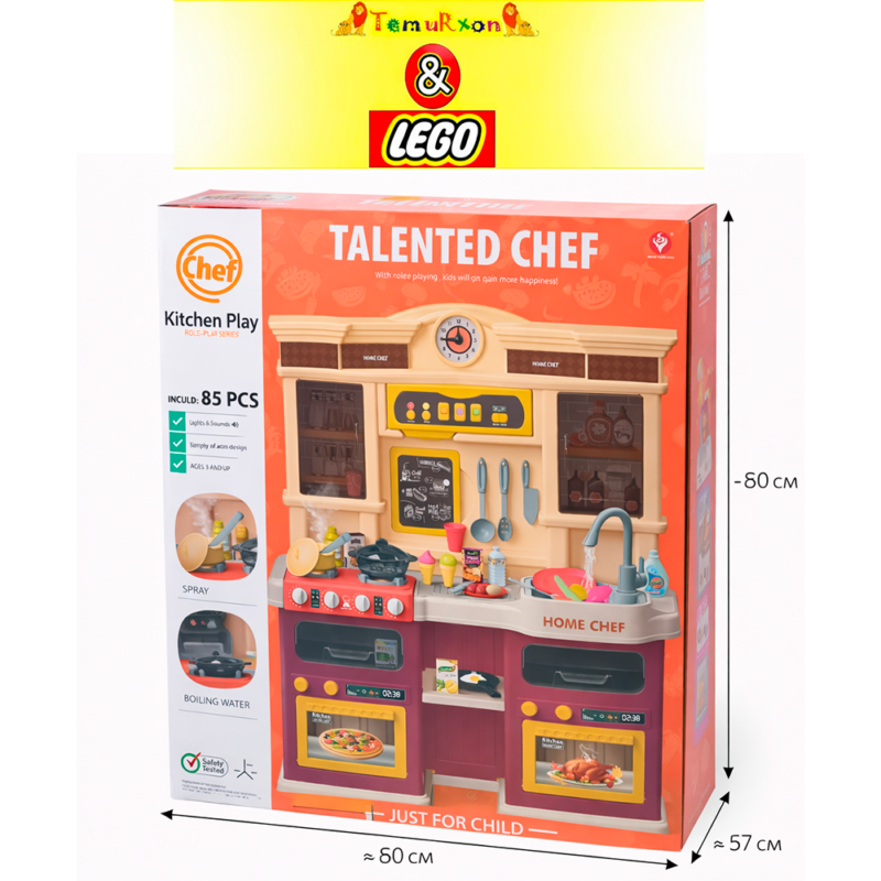 Детская кухня Talented Chef 85 предметов с эффектами