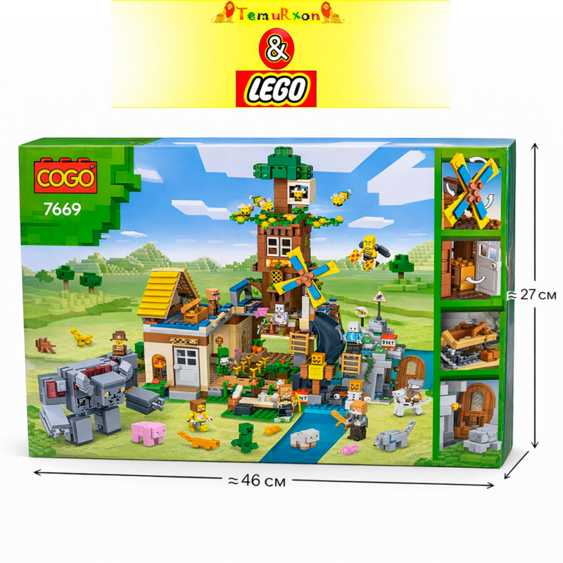 Конструктор COGO 7669 Minecraft ферма с мельницей и фигурками, 46×27 см, большой набор для детей 6+