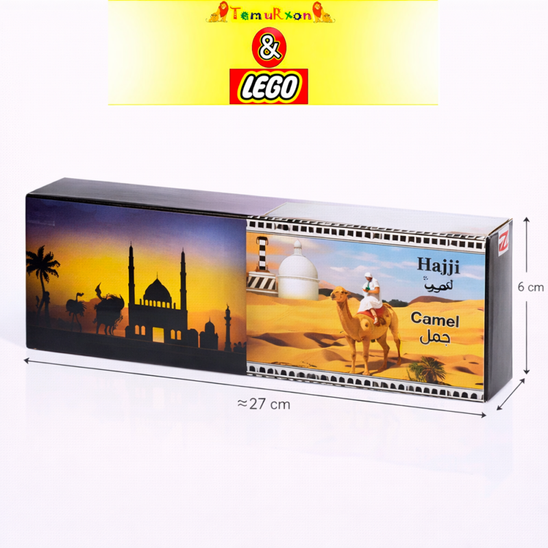 Фигурка "Hajji & Camel" (Паломник на верблюде), восточный сувенир и детская игрушка в подарочной упаковке