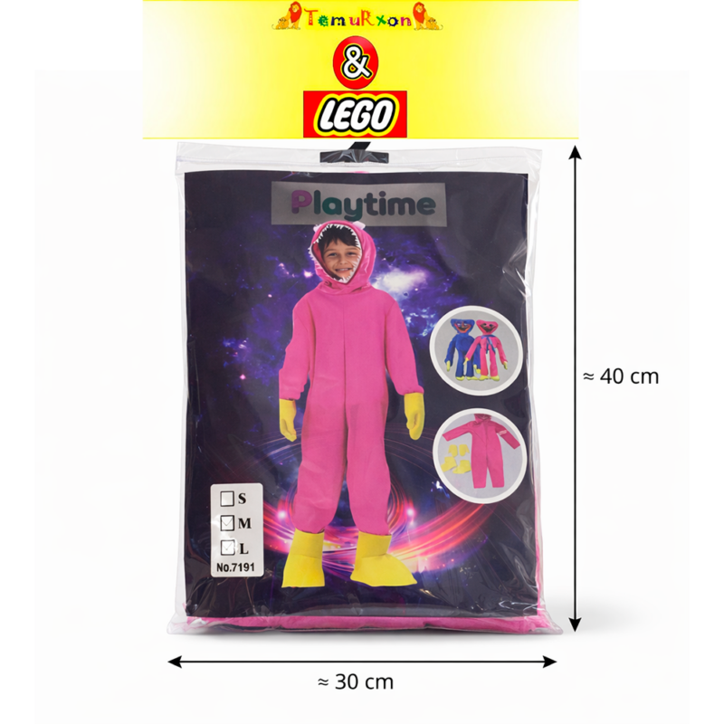 Детский карнавальный костюм Playtime с капюшоном