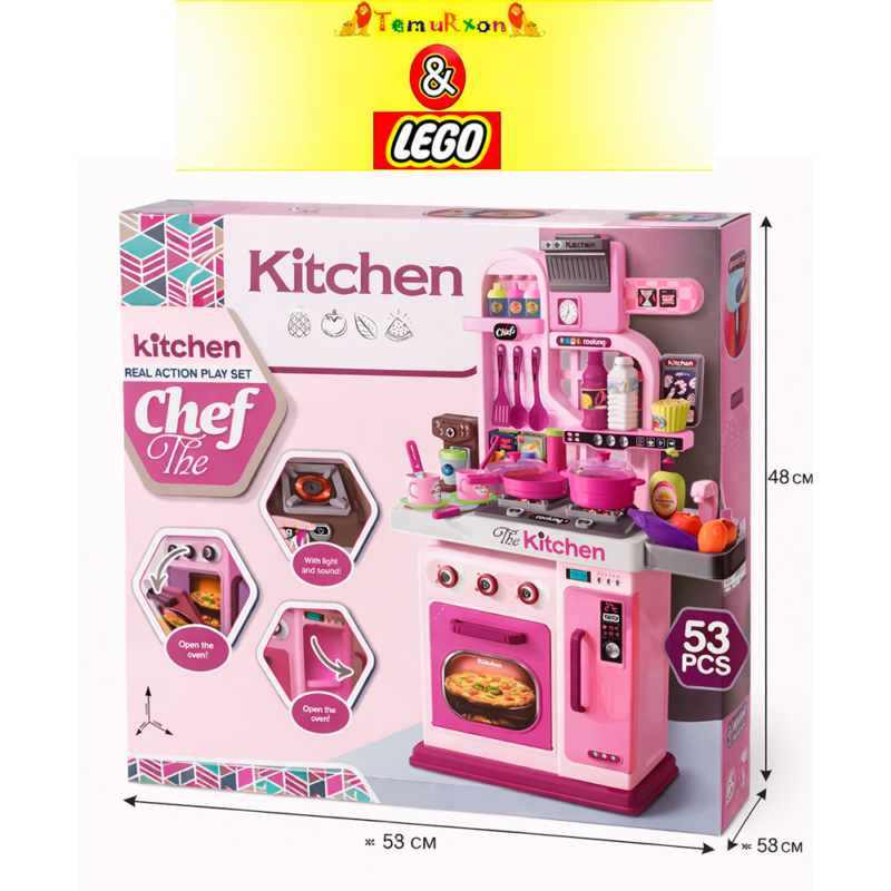 Детская игровая кухня Chef The Kitchen 53 PCS со светом и звуком