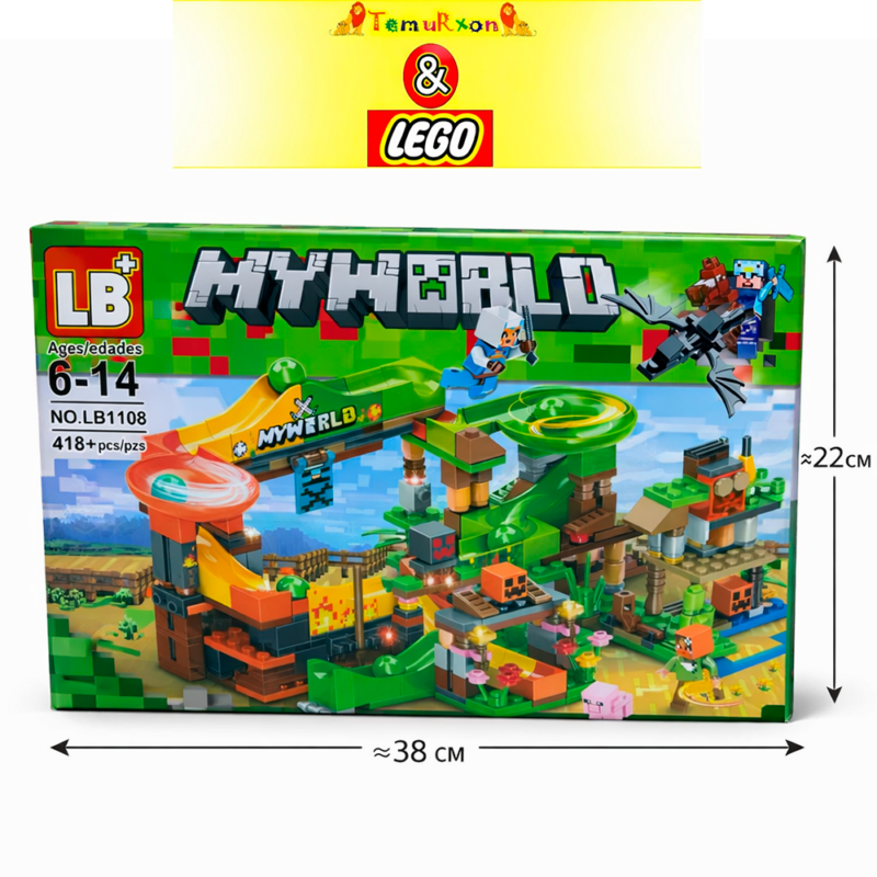 Конструктор My World LB1108 с горками 418+ деталей 6–14 лет | Детский набор блоков аналог Minecraft