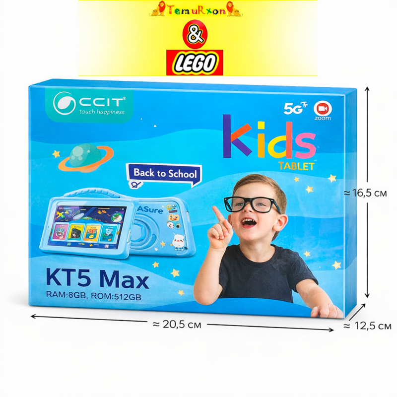 Детский планшет CCIT KT5 Max — Kids Tablet, 8GB RAM, 512GB ROM
