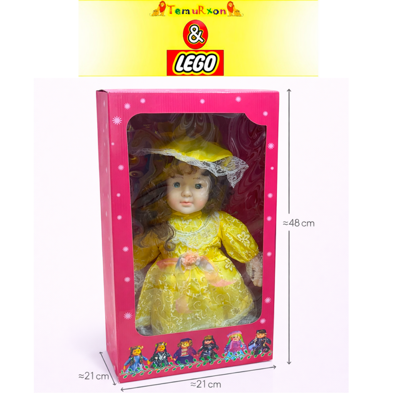 Большая кукла для девочек 48 см в жёлтом платье — классическая кукла в коробке