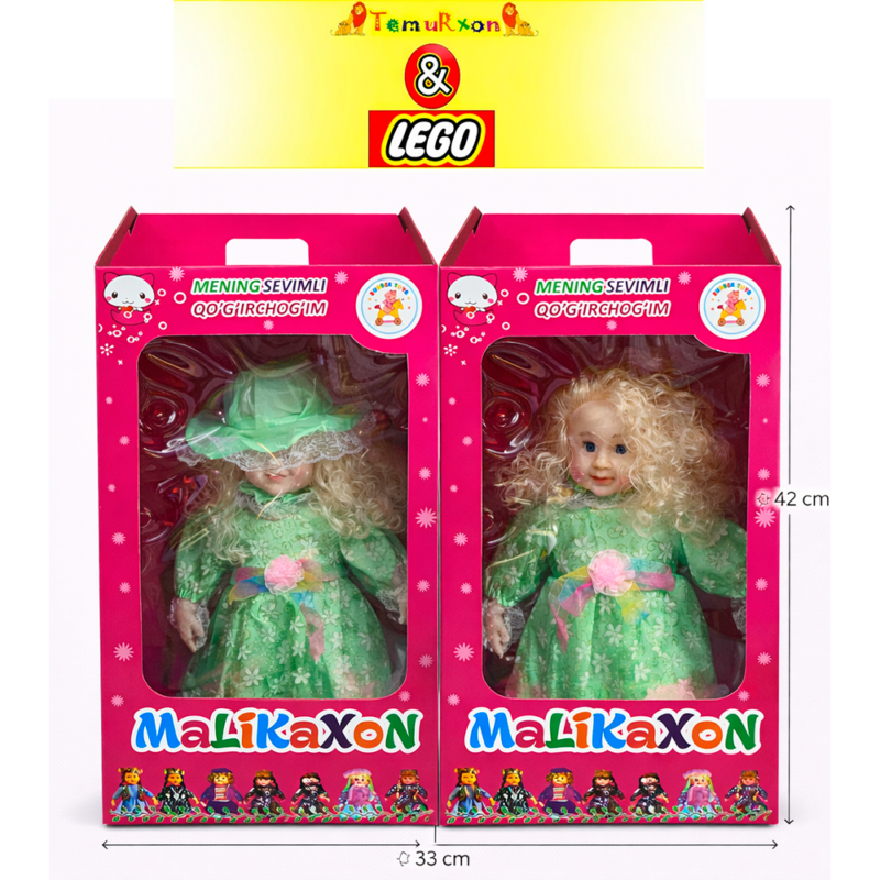 Кукла MalikaXon 42 см в подарочной коробке, мягкое тело, для девочек