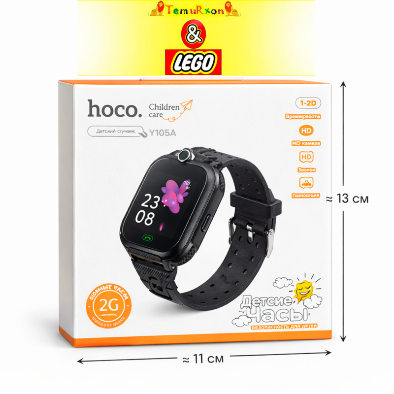Детские смарт-часы Hoco Y105A — 2G, камера, звонки, SOS, часы для ребёнка