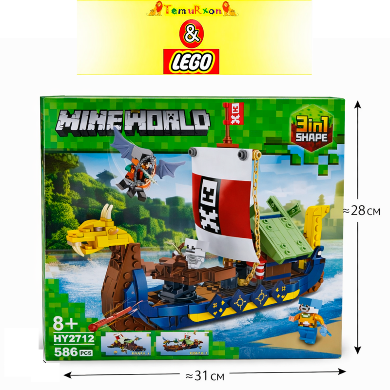 Конструктор Mine World 3 в 1 586 деталей 8+ – корабль викингов