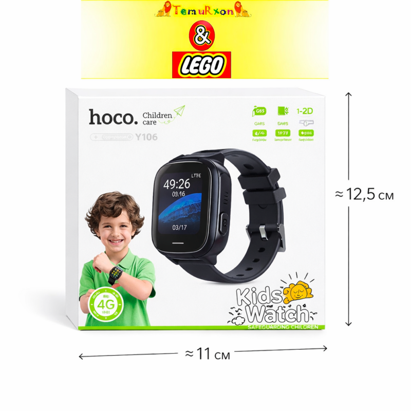 Детские смарт-часы Hoco Y106 — 4G, GPS, видеозвонки, часы для детей