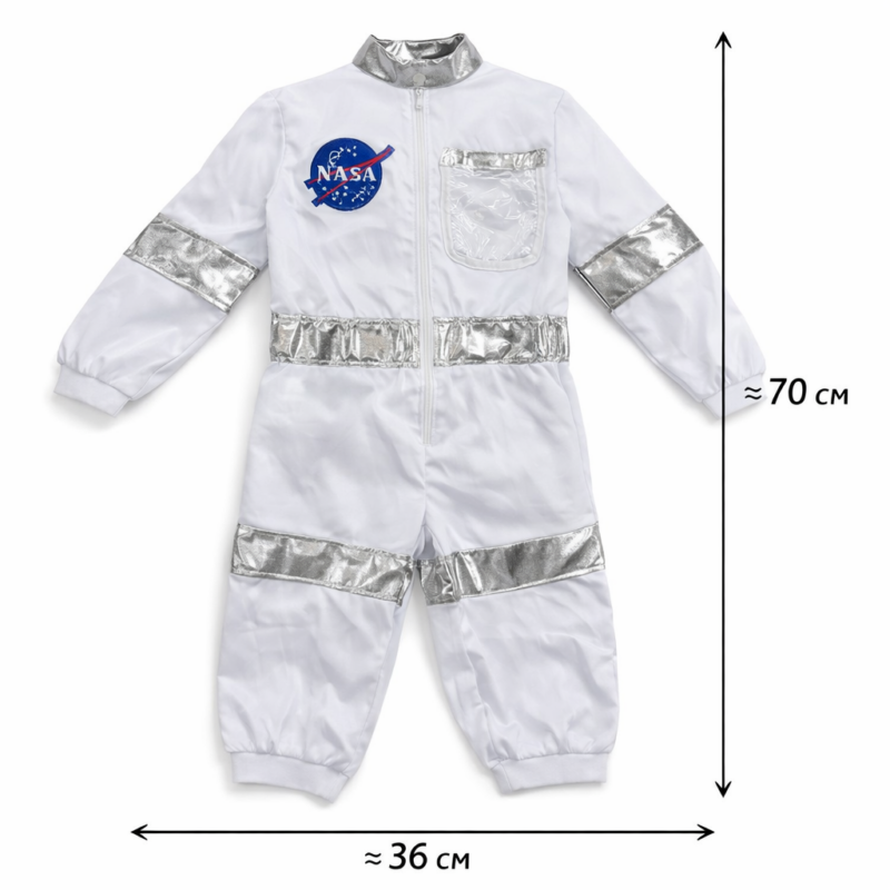 Детский костюм космонавта NASA 70 см — карнавальный комбинезон астронавта для мальчика и девочки