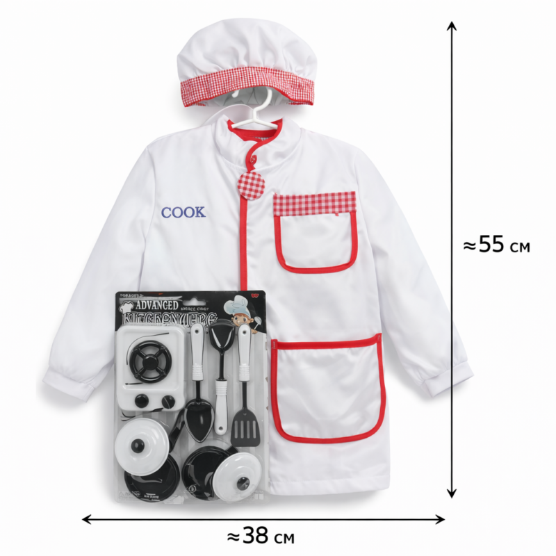 Детский костюм повара 55 см с кухонным набором — карнавальный комплект Cook для мальчика и девочки