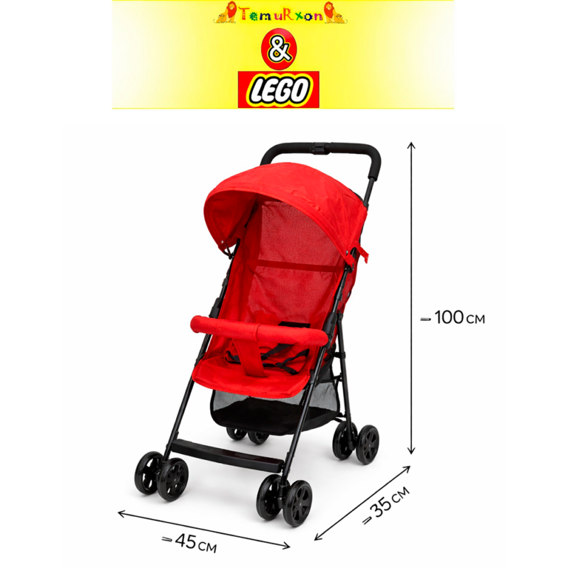 Детская прогулочная коляска 100 см складная — лёгкая, компактная