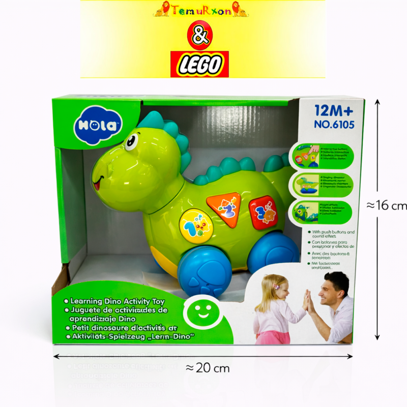 Развивающая игрушка Hola Learning Dino Activity Toy (динозаврик), 12+ месяцев