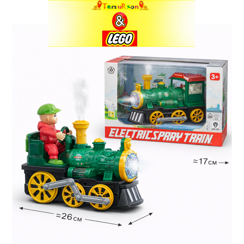 Детский паровоз Electric Spray Train с дымом и подсветкой – игрушечный поезд 26 см