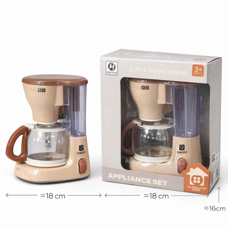 Игрушечная кофеварка для детей Appliance Set – детская кухня