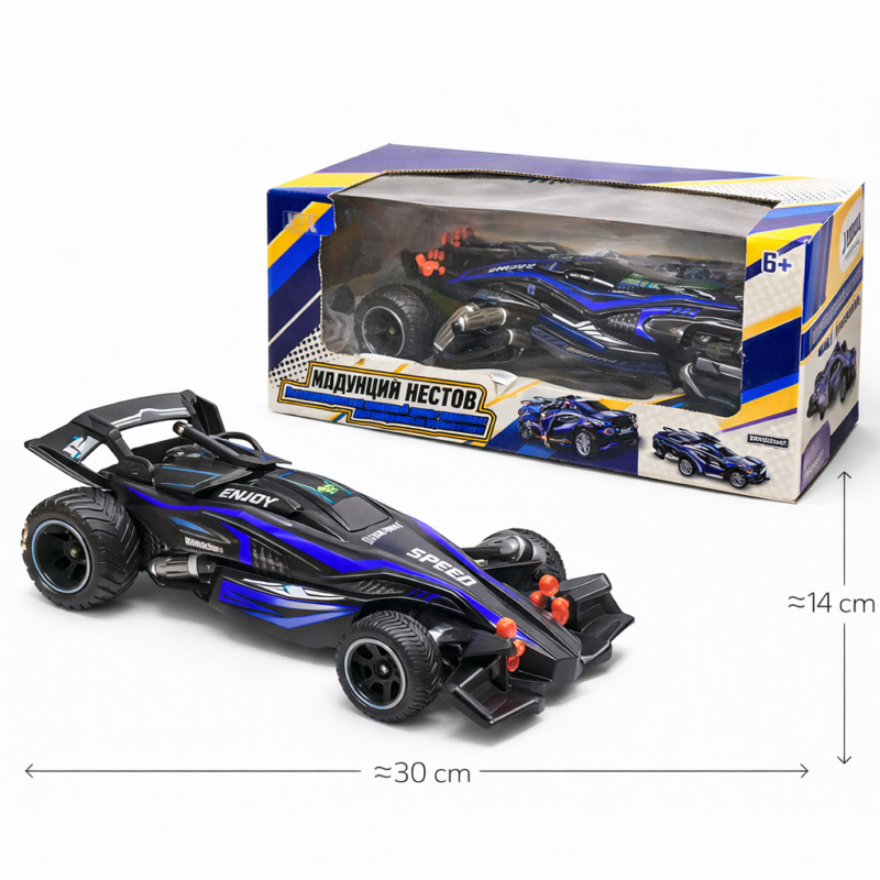 Игрушечная гоночная машинка Speed Racing 30 см – большая спортивная машинка для детей