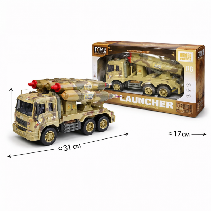 Военная машинка Launcher с ракетной установкой – большая игрушечная техника 31 см