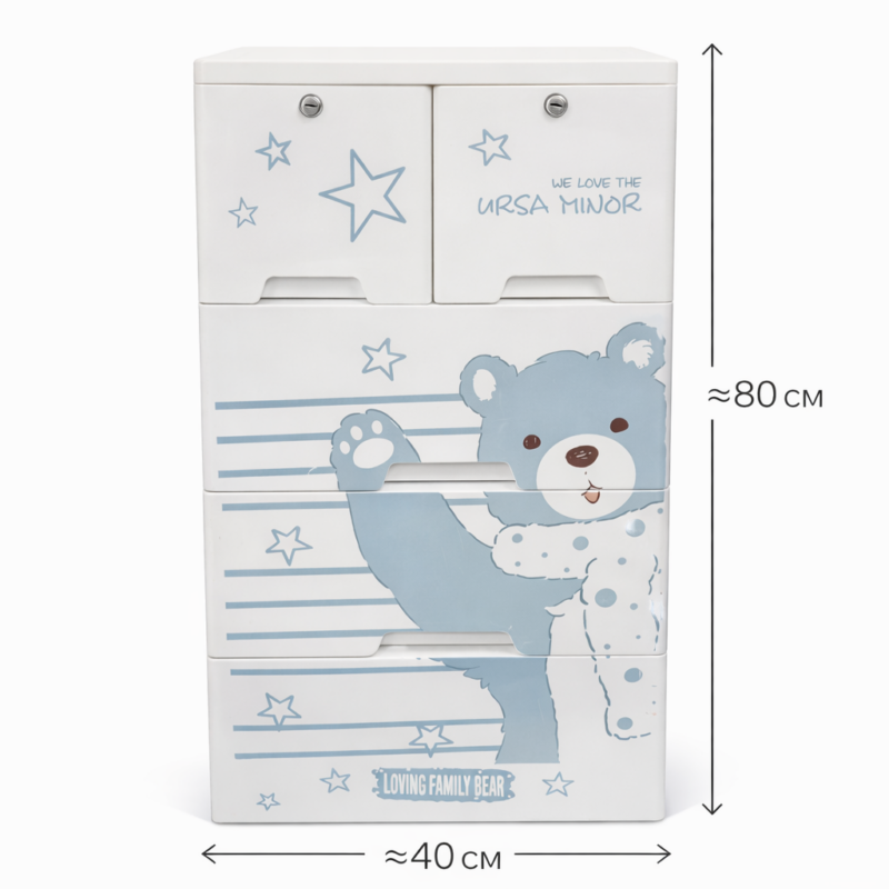 Детский пластиковый комод 4 ящика Bear 80×40 см