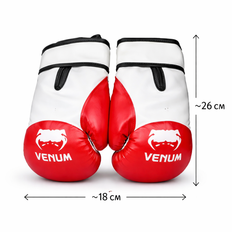 Боксёрские перчатки VENUM детские / тренировочные