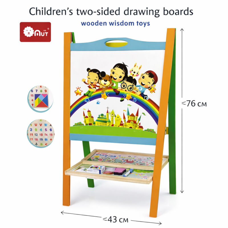 Детский двухсторонний мольберт для рисования и обучения